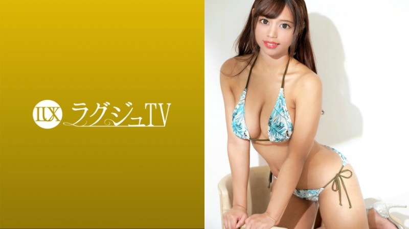 259LUXU-1615 まいや 26歳 イ●スタグラマー &#8211; 259LUXU系列